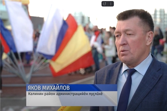 Пускилсен кунĕ