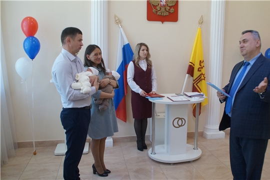 Юрату хуçаланакан çемье телейлĕ