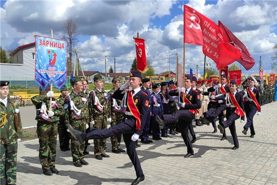 Сегодня в Канашском районе состоялось открытие  53- х  военно – спортивных игр юнармейского движения «Зарница» и «Орленок»