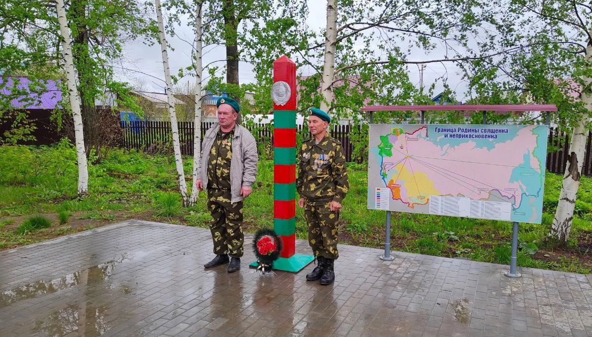 28 мая в с. Ухманы состоялось торжественное открытие пограничного столба-  символа суверенитета и неприкосновенности рубежей нашей Родины | Канашский  муниципальный округ Чувашской Республики