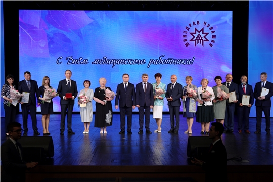 Почётное звание «Заслуженный врач Чувашской Республики» присвоено Любови Яковлевой