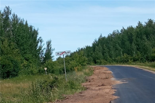 Завершается ремонт дороги "Канаш-Шакулово-Аниш-Ахпердино"