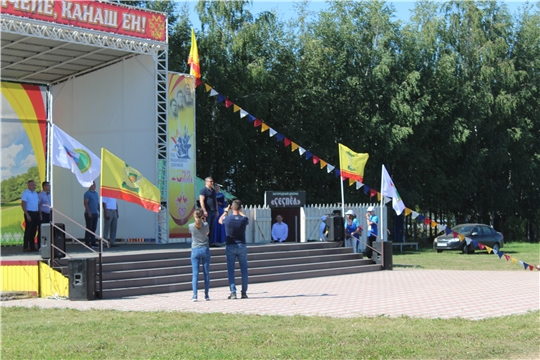 Первая в истории Спартакиада сотрудников финансовых органов Чувашской Республики прошла в Канашском районе