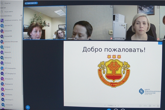 Проведен очередной обучающий семинар для сотрудников  Контрольно-счетной палаты