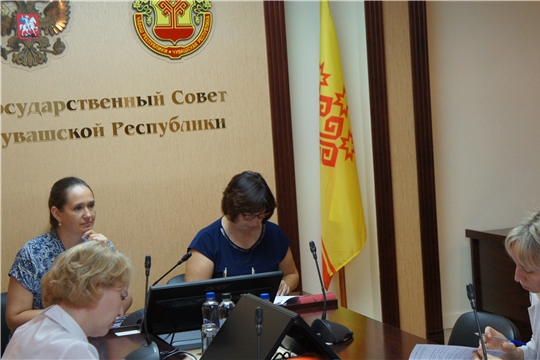Проведен очередной конкурс на замещение вакантных должностей  Контрольно-счетной палаты Чувашской Республики