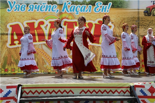 В Комсомольском районе состоялся традиционный праздник "Акатуй - 2022"