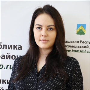 Алякина Елена Сергеевна