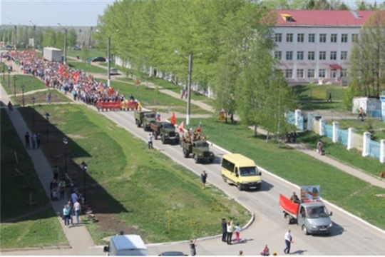 Программа празднования 9 мая в Козловке