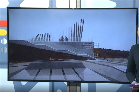 В Козловском районе республики подходит к завершению возведение мемориального комплекса