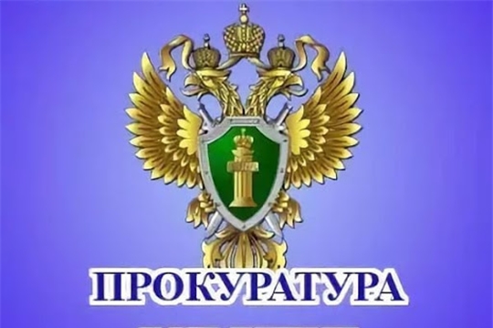 Прокуратура Козловского района напоминает о правах и обязанностях несовершеннолетних