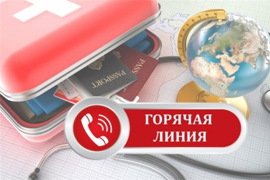 Информация для туристов