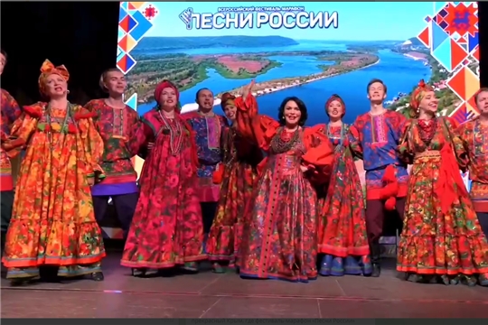 Фестиваль-марафон «Песни России» в Чувашии завершился концертом в Козловке