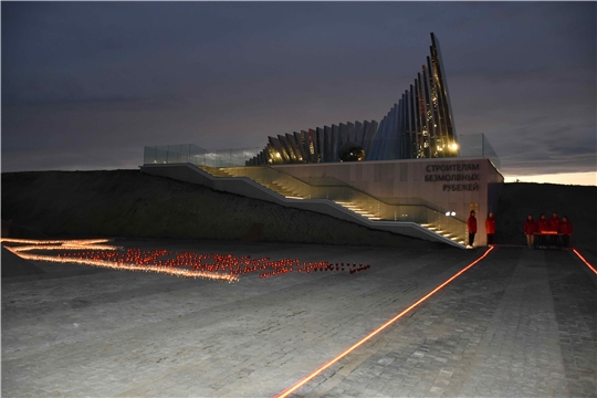 У Мемориала «Строителям безмолвных рубежей» состоялась акция «Свеча памяти»