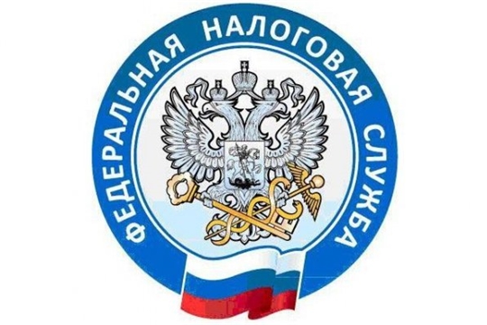 Налоговые органы по Чувашской Республике будут реорганизованы