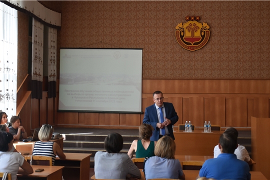 Представители Общественной палаты Чувашии провели обучающий семинар с независимыми общественными наблюдателями Козловского района