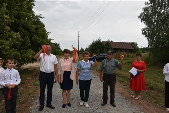 Открытие дороги в деревне Катергино