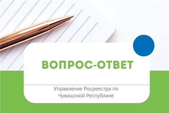 Какие документы необходимы при покупке земельного участка в садоводческом товариществе, а без каких документов можно обойтись?