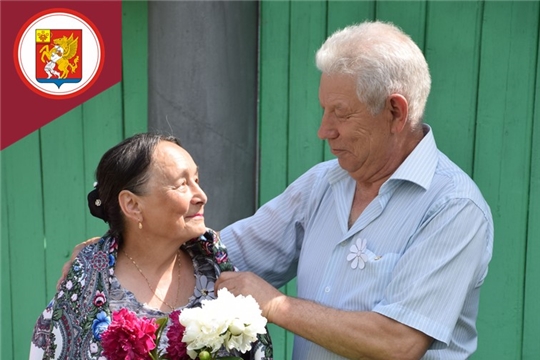 «Жить надо с любовью» 