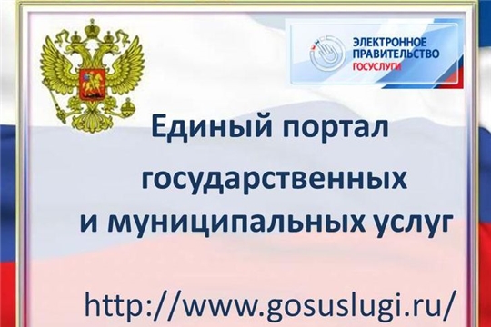 Государственная услуга "Предоставление сведений о наличии или отсутствии объектов культурного наследия" с 26 июня 2022 года оказывается в электронной форме