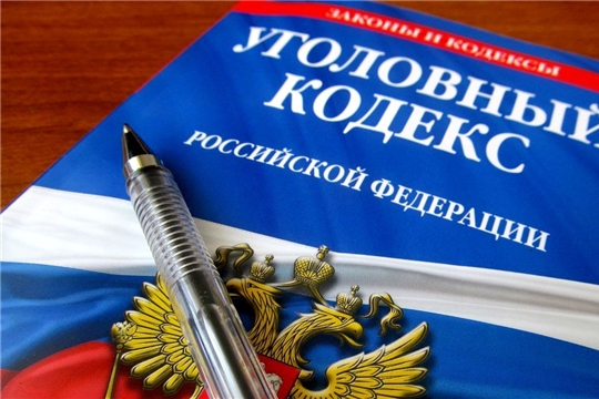 В Уголовный кодекс РФ внесены поправки, устанавливающие уголовную ответственность за нанесение побоев лицами, имеющими судимость за преступления, совершенные с применением насилия