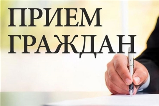 Прокуратурой Ленинского района организован прием граждан по вопросам соблюдения прав детей на получение образования и по иным проблемным вопросам
