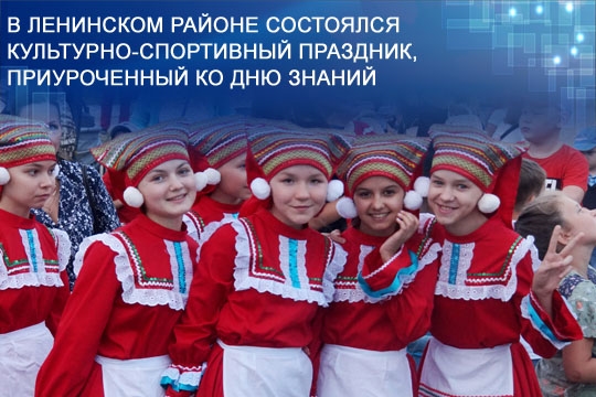 #скоровшколу