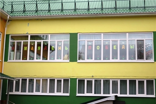 Детский сад «Рябинка» присоединился к традиционной Всероссийской патриотической акции «Окна Победы»