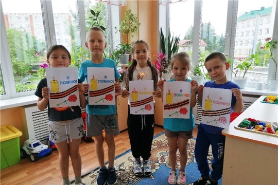 Воспитанники МБДОУ «ЦРР – д/с «Рябинка» присоединились к акции «Свеча памяти»