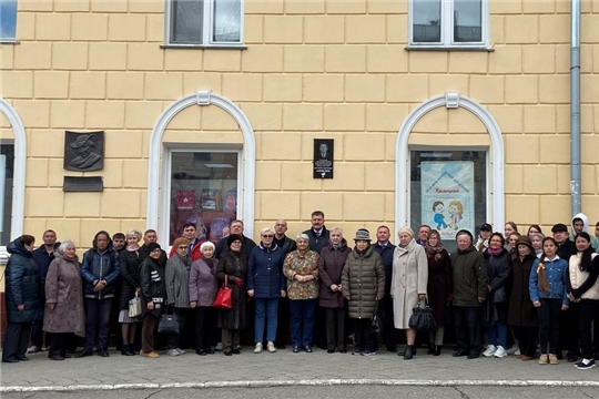 Установлена мемориальная доска в память об основоположнике стоматологии Чувашии Григории Алексееве