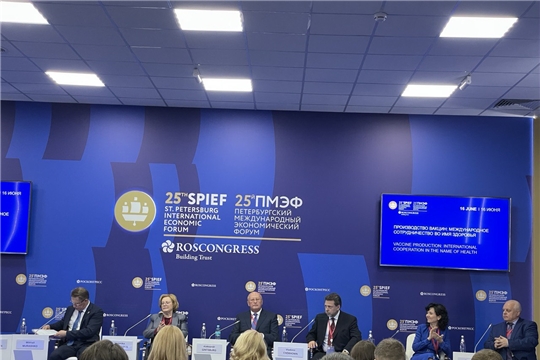 Петербургский международный экономический форум: Владимир Степанов принял участие в сессии "Производство вакцин: международное сотрудничество во имя здоровья"