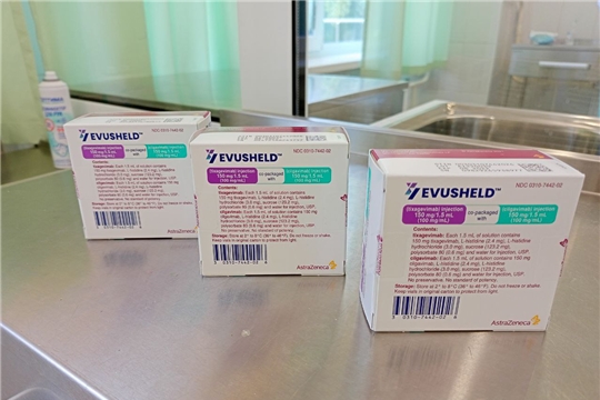 В Чувашию поступил профилактический препарат для тех, кому противопоказана вакцинация от коронавируса