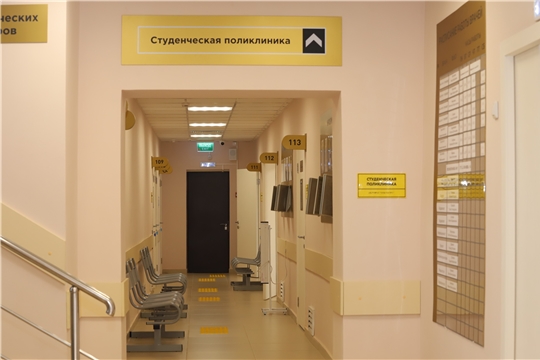 После капитального ремонта открылась поликлиника №2 Первой Чебоксарской городской больницы имени П.Н. Осипова