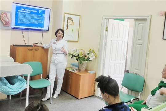 С начала года почти 500 женщин посетили занятия в Школе будущих матерей Городской клинической больницы №1