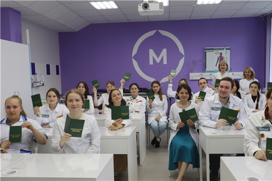 Медицинский отряд "Вита" успешно завершил обучение в Чебоксарском медколледже