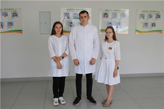 Коллектив Городского клинического центра  пополнили молодые врачи