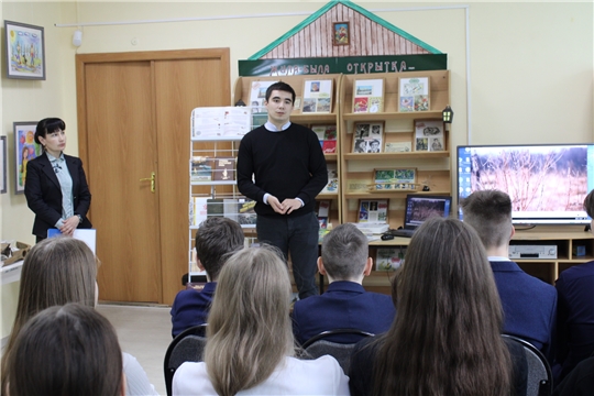 В детско-юношеской библиотеке прошла встреча с членами студенческого поискового отряда «Память»