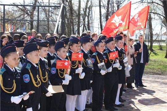 В Чебоксарах состоялась патриотическая акция «Книжный марш Победы»