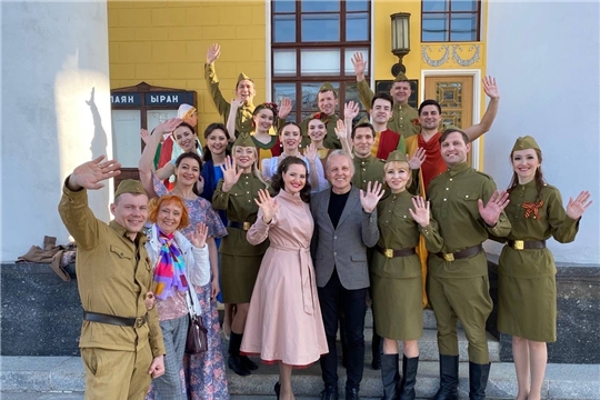 Коллектив Чувашской государственной филармонии поздравил чебоксарцев с Днем Великой Победы