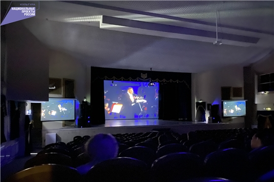 Виртуальный концертный зал ЧГИКИ продолжает трансляции
