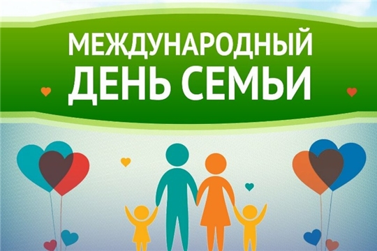 О семейных традициях народов России рассказывает Президентская библиотека