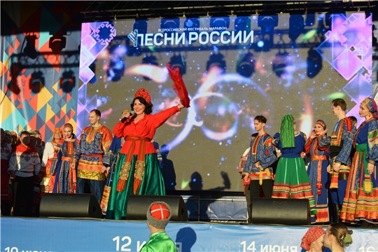 Фестиваль-марафон «Песни России» прошел в Янтиковском районе