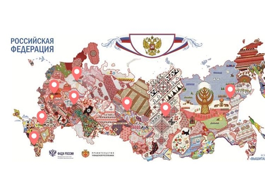 Образ Вологодчины представили на презентации вышитой карты России