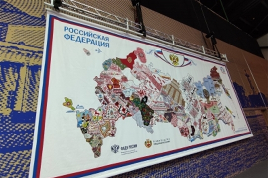 НА ПМЭФ-2022 ПРЕДСТАВИЛИ «ВЫШИТУЮ КАРТУ РОССИИ» С РАБОТОЙ МАСТЕРИЦ ИЗ МАРИЙ ЭЛ