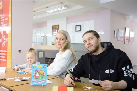 В Национальной библиотеке пройдет интерактивный выходной «Вместе с семьей - в библиотеку»