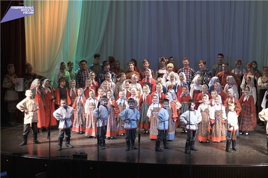 Участник I Всероссийской детской Фольклориады – Костромская   область