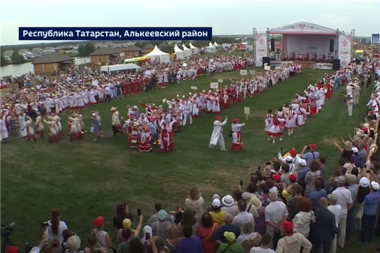 Более 15 тысяч человек приняли участие в празднике чувашской культуры "Уяв", отгремевшем в Татарстане