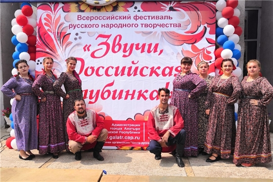 Праздник русской народной культуры приглашает в старинный Алатырь