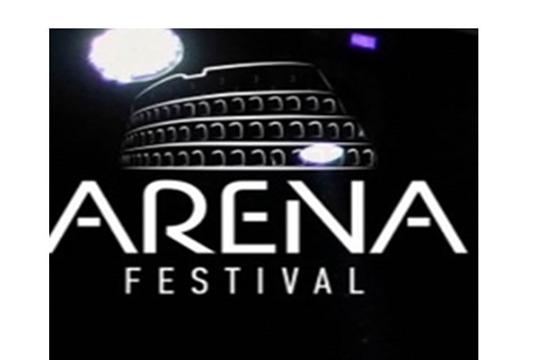 «АТМОСФЕРА» приглашает на международный фестиваль хореографии «АРЕНА»