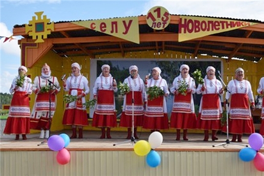 Чувашское село в Иркутской области отметило юбилей