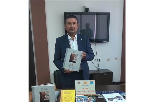 Чувашская национально-культурная автономия Санкт-Петербурга представила новые издания